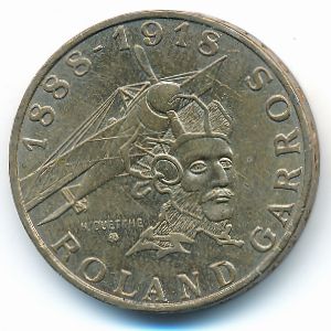 Франция, 10 франков (1988 г.)