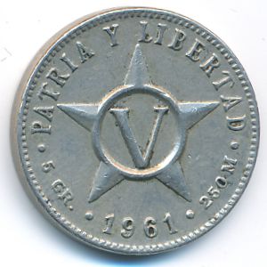 Куба, 5 сентаво (1961 г.)