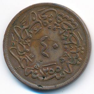 Турция, 40 пар (1860 г.)