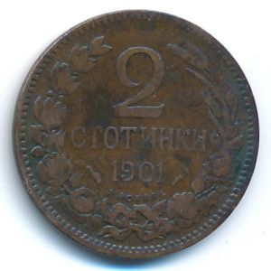 Bulgaria, 2 stotinki, 1901