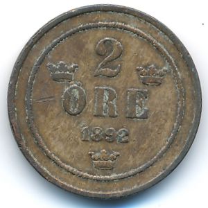 Швеция, 2 эре (1892 г.)