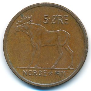 Норвегия, 5 эре (1971 г.)