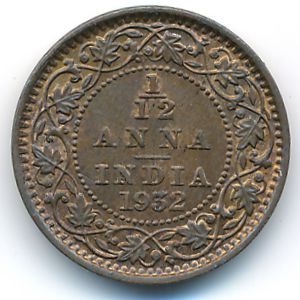 Британская Индия, 1/12 анны (1932 г.)