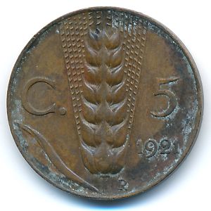 Италия, 5 чентезимо (1921 г.)