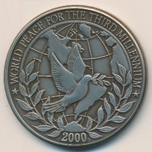 Сомали, 10 долларов (2000 г.)