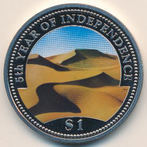 Намибия, 1 доллар (1995 г.)