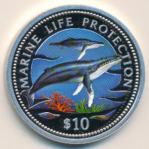 Намибия, 10 долларов (1998 г.)