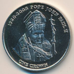 Тристан-да-Кунья, 1 крона (2005 г.)