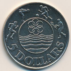 Сингапур, 5 долларов (1983 г.)