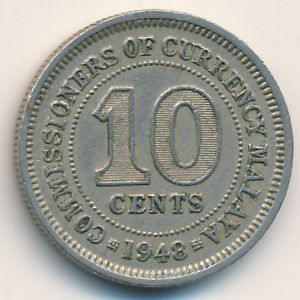 Малайя, 10 центов (1948 г.)