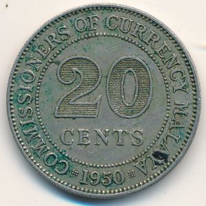 Малайя, 20 центов (1950 г.)