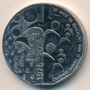 Cape Verde, 200 escudos, 2005