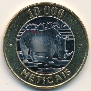 Мозамбик, 10000 метикал (2003 г.)