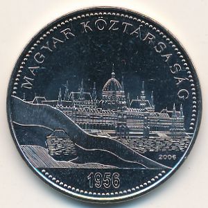 Венгрия, 50 форинтов (2006 г.)