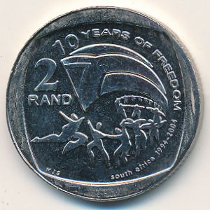 ЮАР, 2 рэнда (2004 г.)