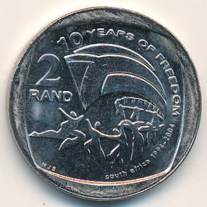ЮАР, 2 рэнда (2004 г.)
