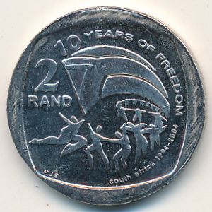 ЮАР, 2 рэнда (2004 г.)