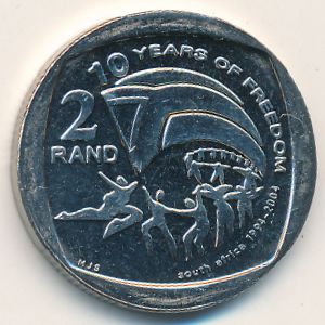 ЮАР, 2 рэнда (2004 г.)