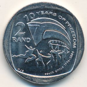 ЮАР, 2 рэнда (2004 г.)