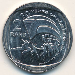 ЮАР, 2 рэнда (2004 г.)