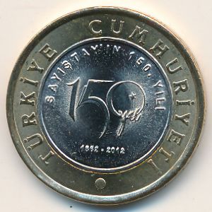 Turkey, 1 lira, 2012