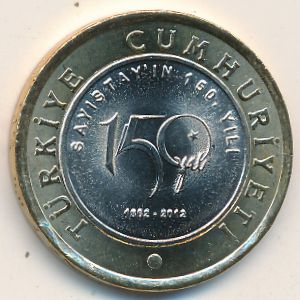 Turkey, 1 lira, 2012