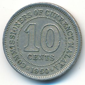 Malaya, 10 cents, 1950