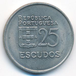 Португалия, 25 эскудо (1981 г.)