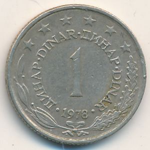 Yugoslavia, 1 dinar, 1978