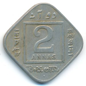 Британская Индия, 2 анны (1935 г.)