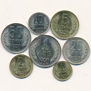 Bulgaria, Набор монет, 1990