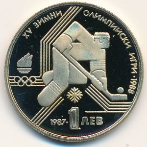 Bulgaria, 1 lev, 1987