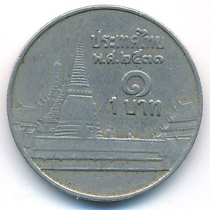 Thailand, 1 baht, 1988