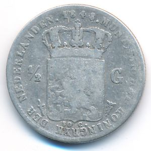 Netherlands, 1/2 gulden, 1848