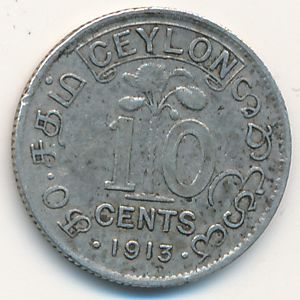 Цейлон, 10 центов (1913 г.)