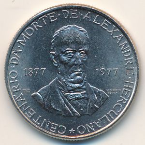 Португалия, 25 эскудо (1977 г.)