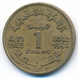 Morocco, 1 franc, 1945