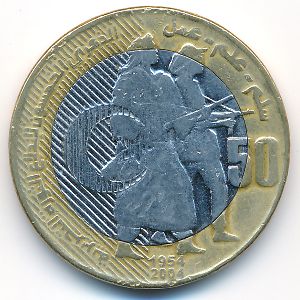 Алжир, 50 динаров (2004 г.)