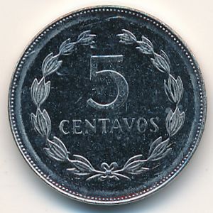 Сальвадор, 5 сентаво (1994 г.)