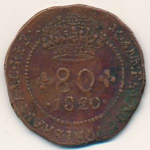 Sao Tome and Principe, 80 reis, 1825