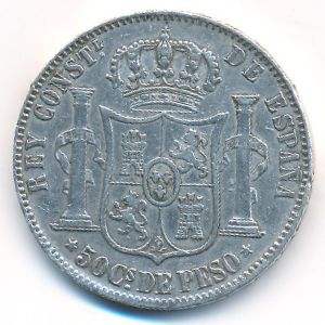 Филиппины, 50 сентимо (1885 г.)