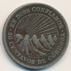 Никарагуа, 50 сентаво (1939 г.)