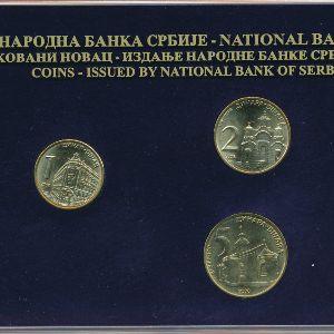 Сербия, Набор монет (2008 г.)