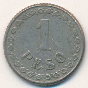 Paraguay, 1 peso, 1925