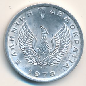 Greece, 20 lepta, 1973