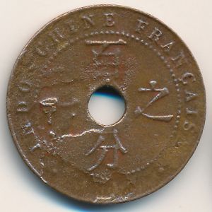 Французский Индокитай, 1 цент