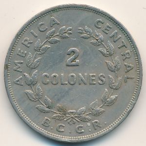 Коста-Рика, 2 колон (1968 г.)