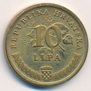 Хорватия, 10 лип (1997 г.)
