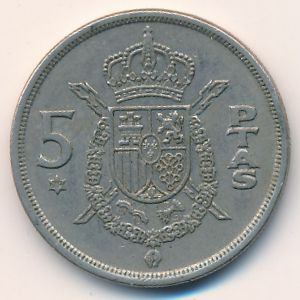Spain, 5 pesetas, 1975