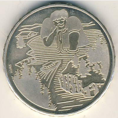 Швейцария, 20 франков (1996 г.)